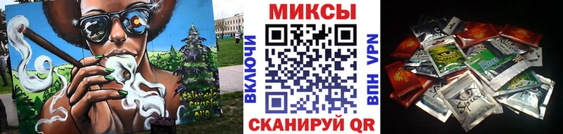 продажа наркотиков  Кочубеевское  БУТИРАТ бутик 