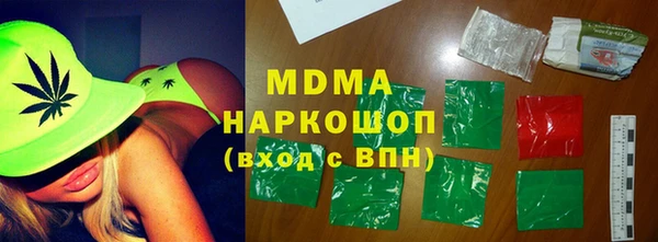 мефедрон Тихвин