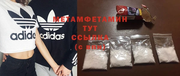 ECSTASY Тобольск