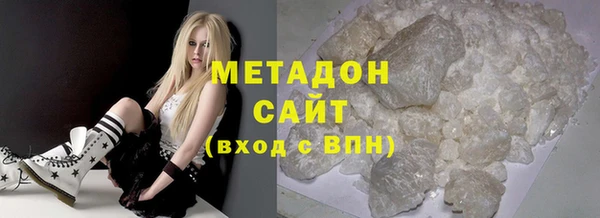 ECSTASY Тобольск