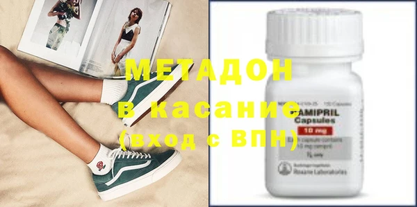 ECSTASY Тобольск