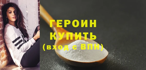 ECSTASY Тобольск