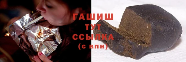 ECSTASY Тобольск
