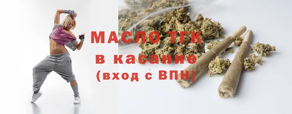 крисы Тутаев