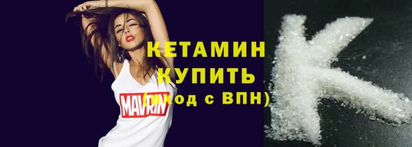 ECSTASY Тобольск