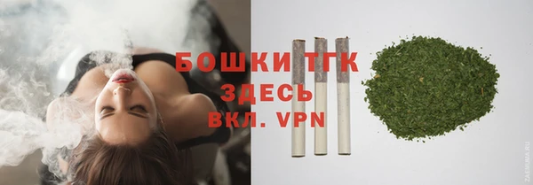 скорость mdpv Невьянск