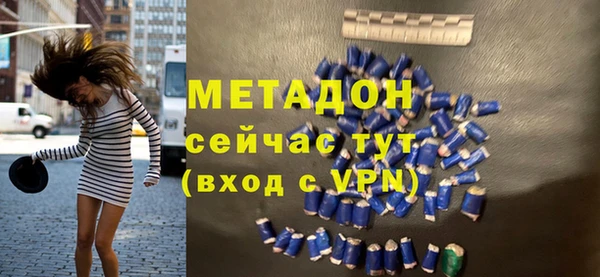 ECSTASY Тобольск