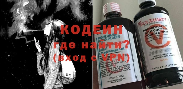 ECSTASY Тобольск