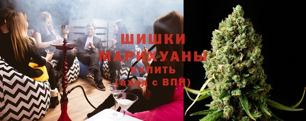 меф VHQ Тихорецк