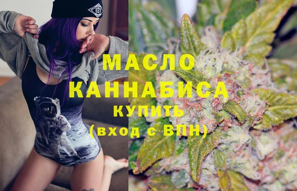 альфа пвп Тында