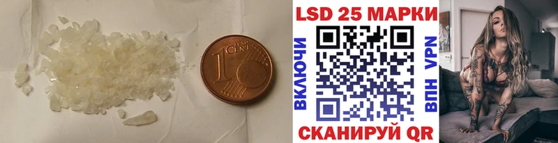 blacksprut зеркало  Кочубеевское  Лсд 25 экстази ecstasy 