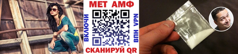 магазин    Кочубеевское  ОМГ ОМГ как зайти  сайты даркнета клад  Первитин кристалл 