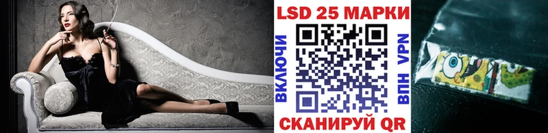 mega ССЫЛКА  Кочубеевское  Марки N-bome 1500мкг 